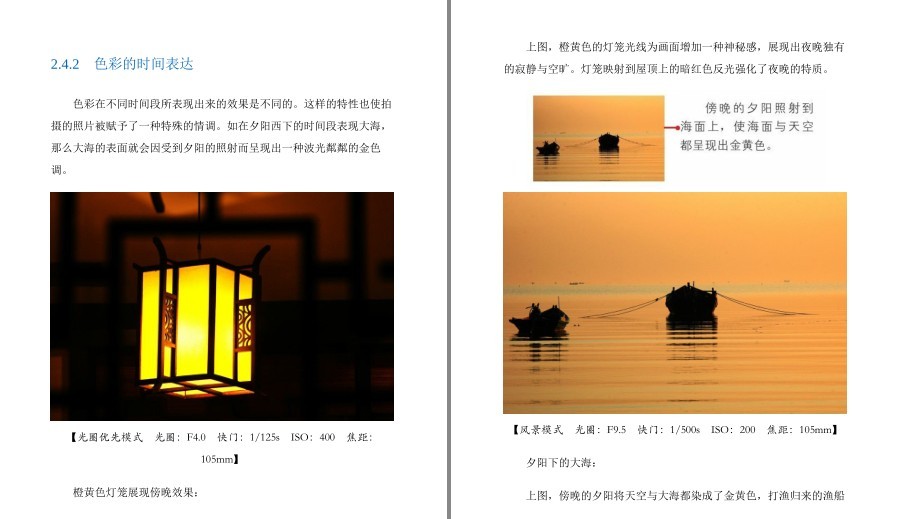 QQ截图20230428102917.png