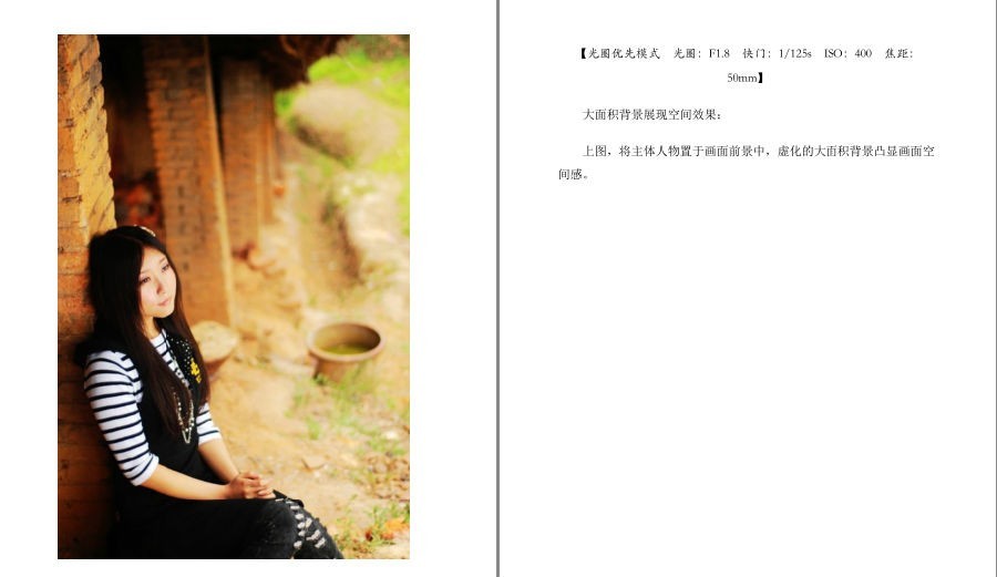 QQ截图20230428102848.png