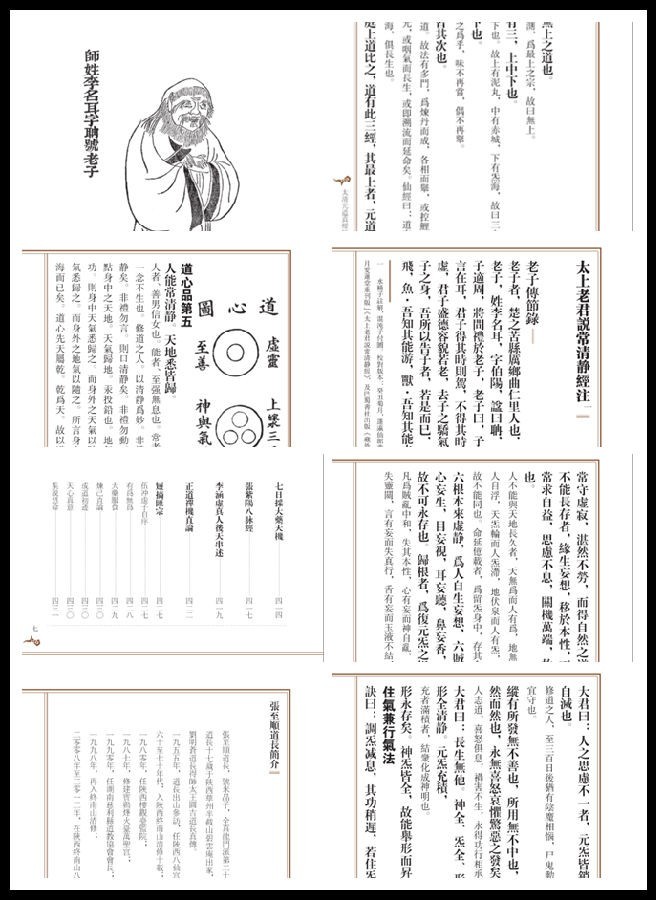 未命名.png