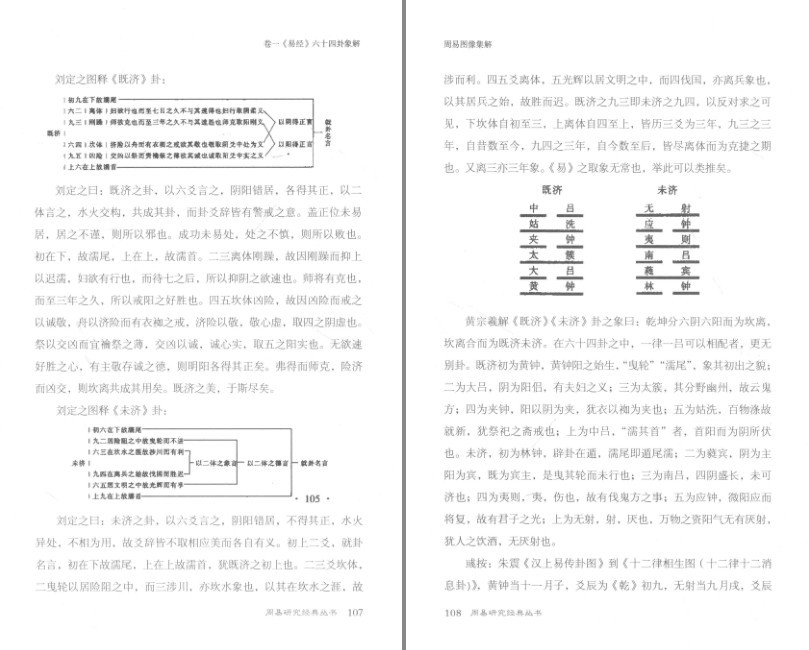 QQ截图20230919103539.png