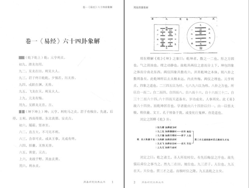 QQ截图20230919103450.png