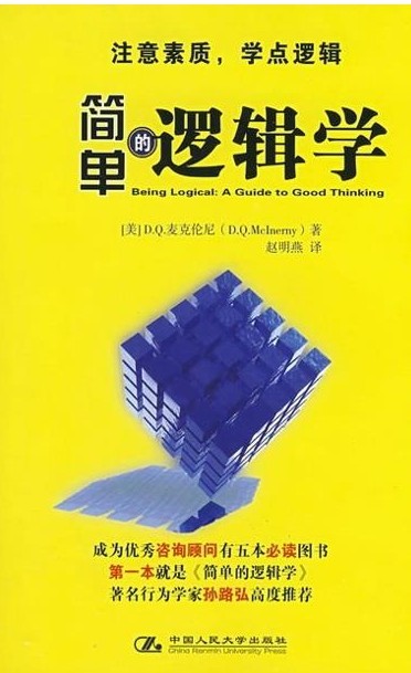QQ截图20230830083225.png