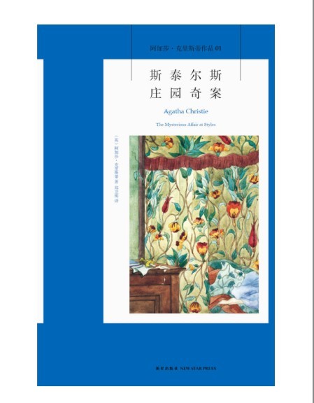 QQ截图20230320153638.png