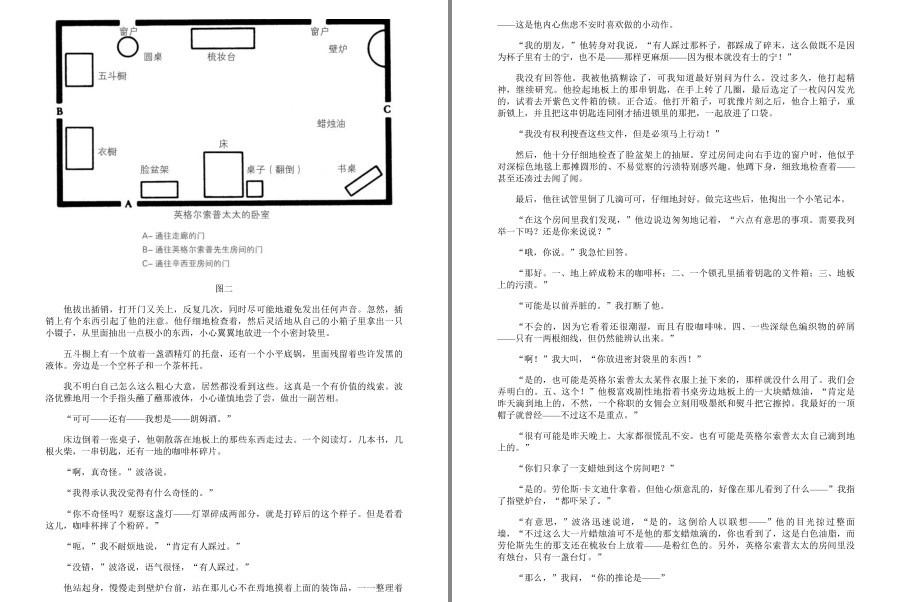 QQ截图20230320153709.png