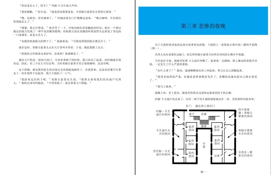 QQ截图20230320153658.png