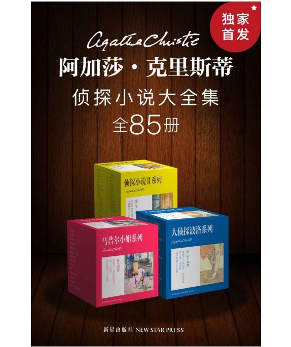 QQ截图20230320153605.png