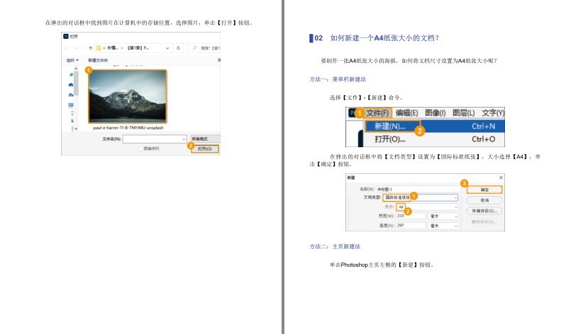QQ截图20230913124636.png