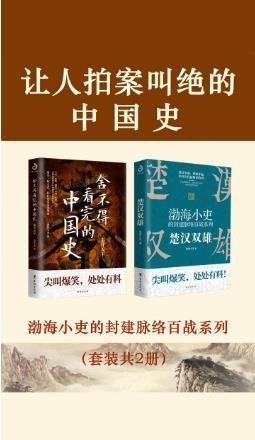 360截图20230616064600404.jpg