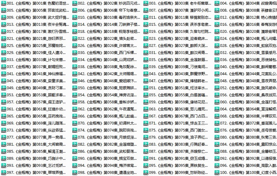 QQ截图20230327082853.png
