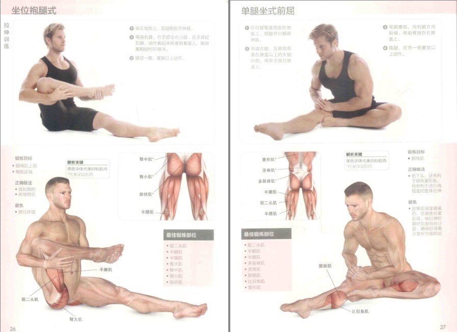 QQ截图20230421222952.png
