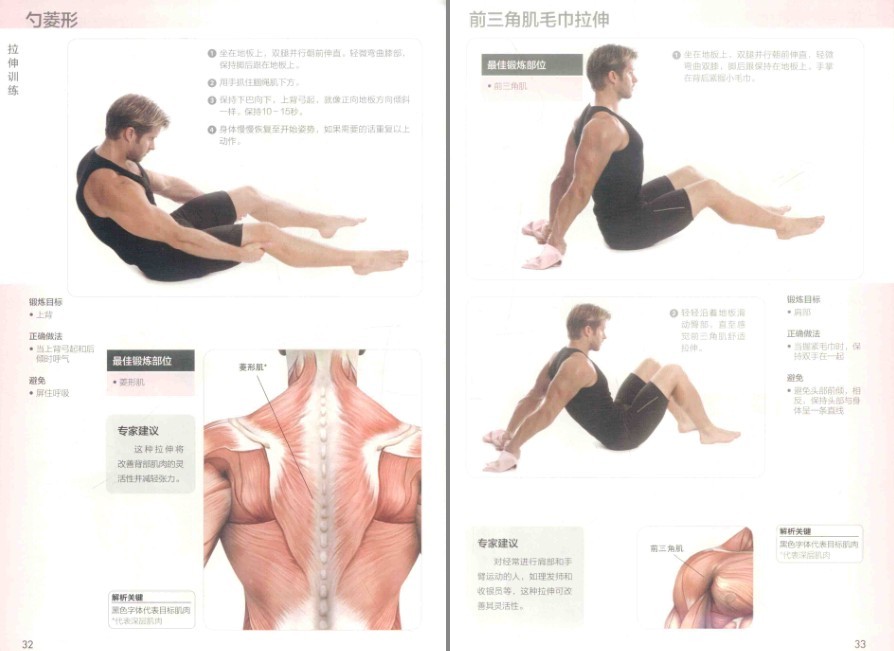 QQ截图20230421223001.png