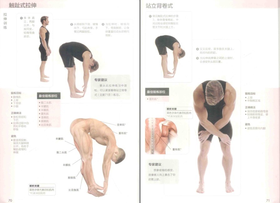 QQ截图20230421223039.png