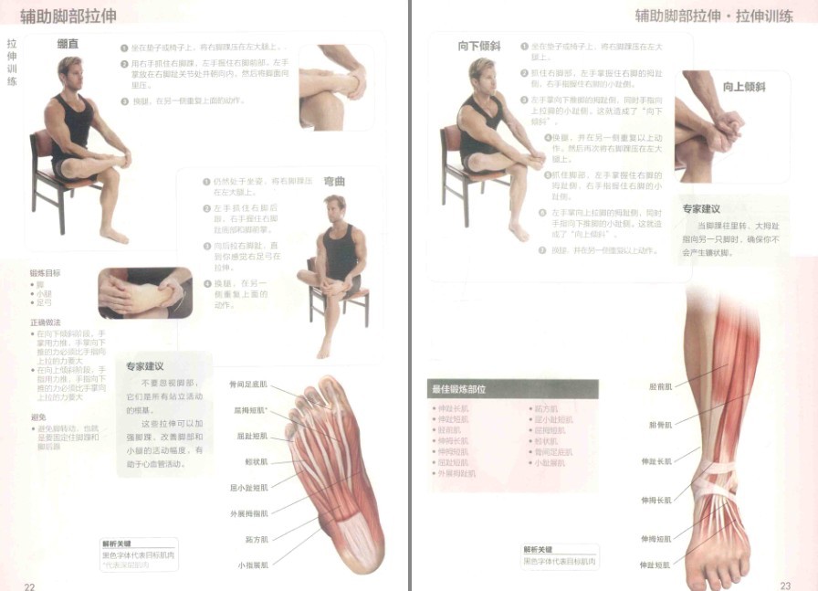 QQ截图20230421222936.png