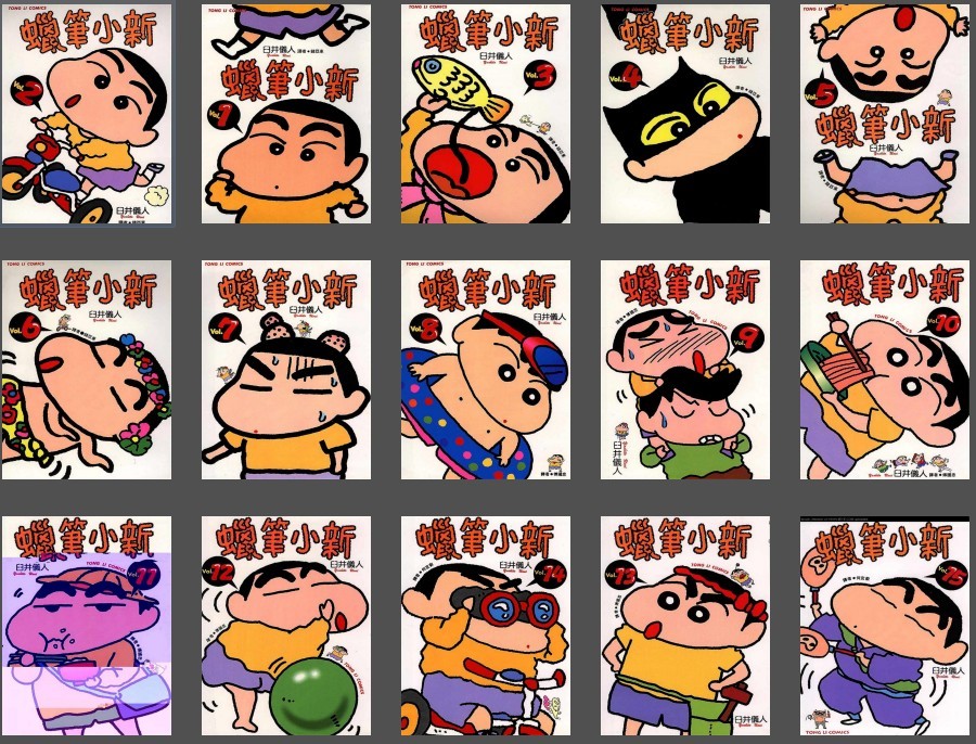QQ截图20240124101548.png