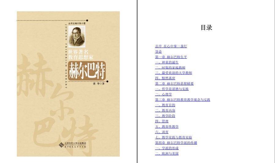 QQ截图20230515074247.png