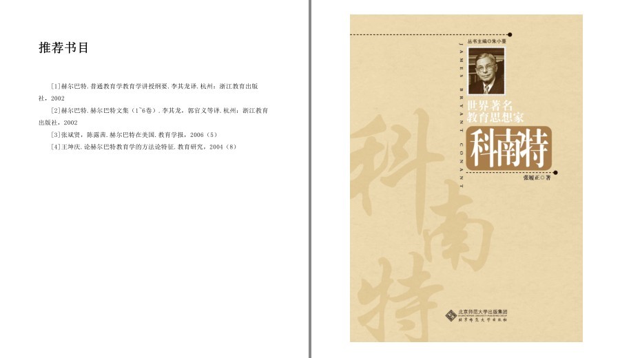 QQ截图20230515074340.png