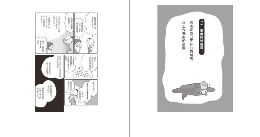 QQ截图20230527075150.png