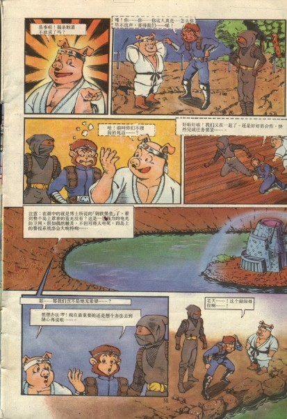 QQ截图20230905165205.png