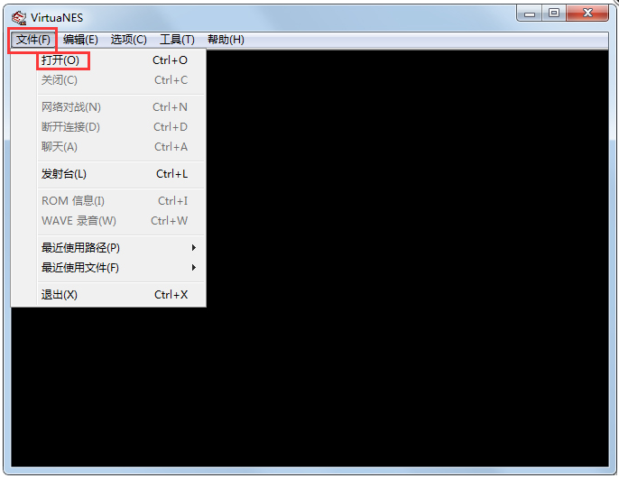 VirtuaNES截图
