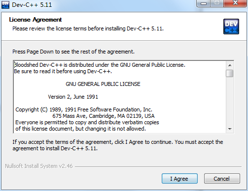 Dev C++截图