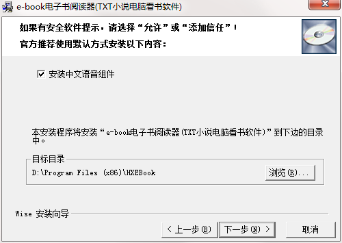 E-Book截图