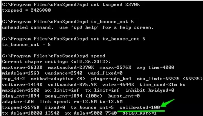 cFosSpeed cFosSpeed截图
