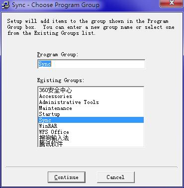 Sync截图