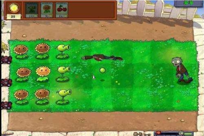 植物大战僵尸gamebuff修改器截图