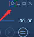 如何更换千千静听播放器皮肤? 千千静听(TTPlayer)截图