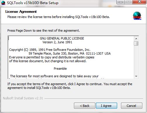 SQLTools截图