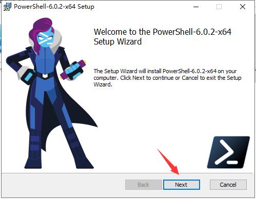 Windows PowerShell截图