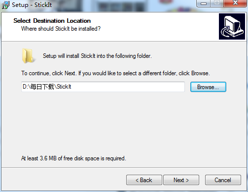 StickIt截图