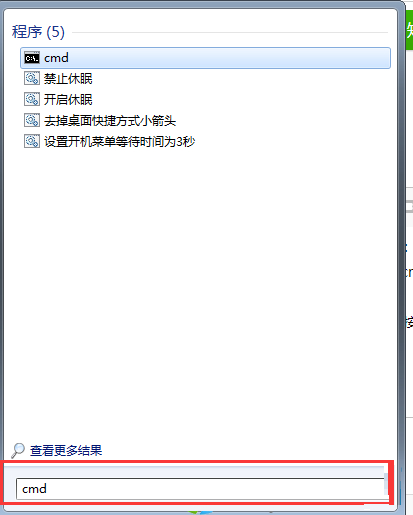DMIScope截图