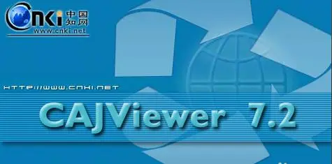 CAJViewer官方最新版下载 CAJViewer截图