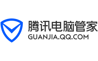 腾讯电脑管家截图