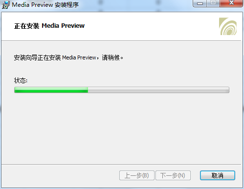 Media Preview官方免费最新版下载 Media Preview截图