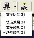 俪影2046截图