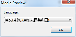 Media Preview官方免费最新版下载 Media Preview截图