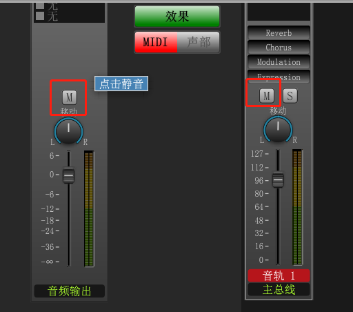 GenieSoft截图