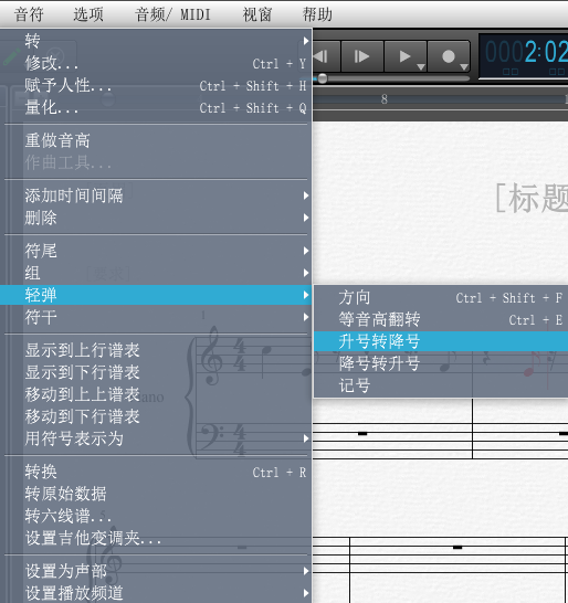 GenieSoft截图