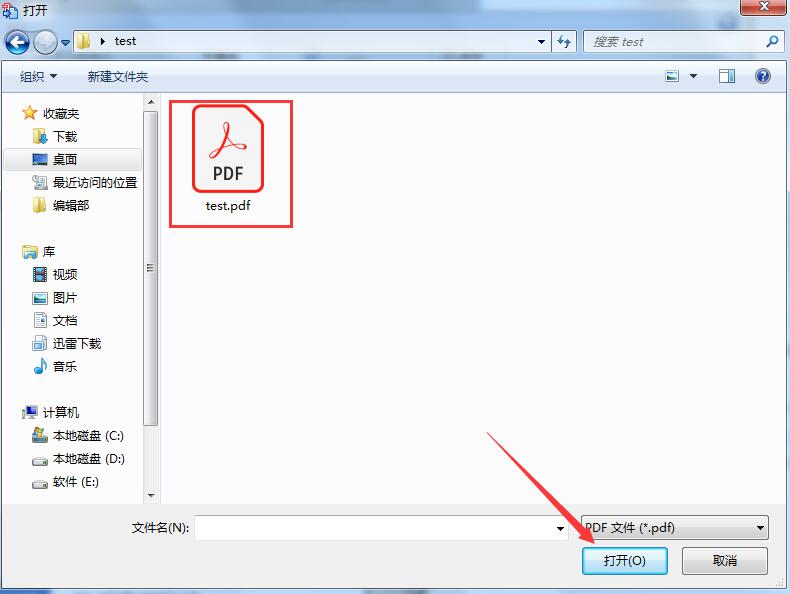 Solid Converter PDF截图