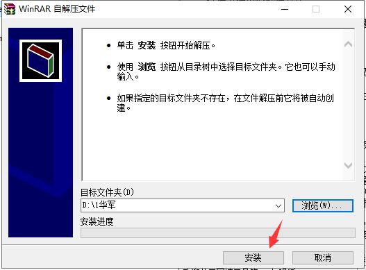 速达软件3000系列截图