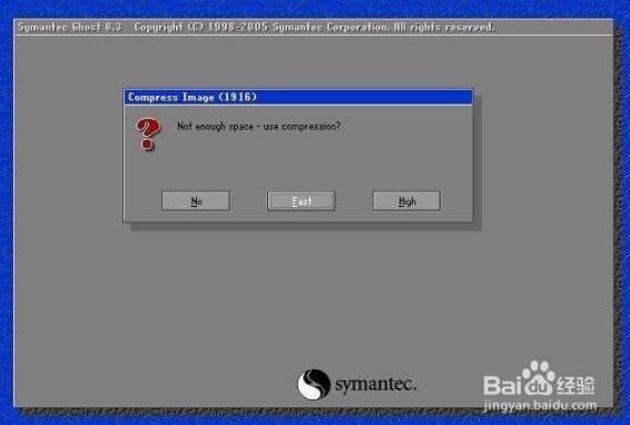 Symantec Ghost截图