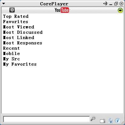 CorePlayer截图