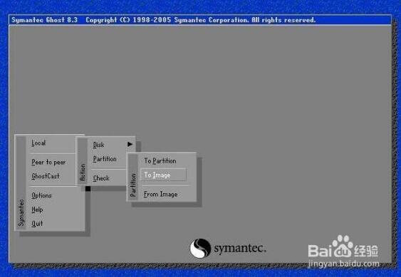 Symantec Ghost截图