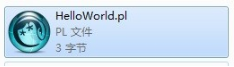 ActivePerl截图