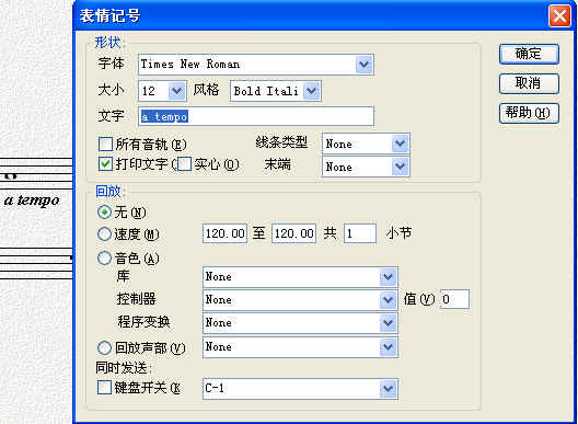 GenieSoft截图