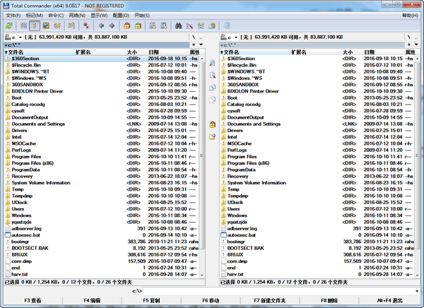 Total Commander Total Commander截图