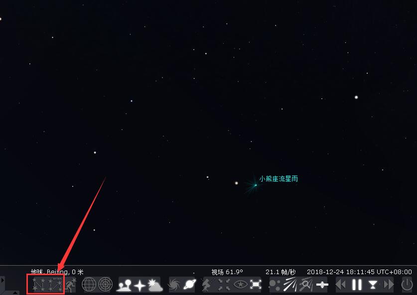 Stellarium(虚拟天文馆)截图
