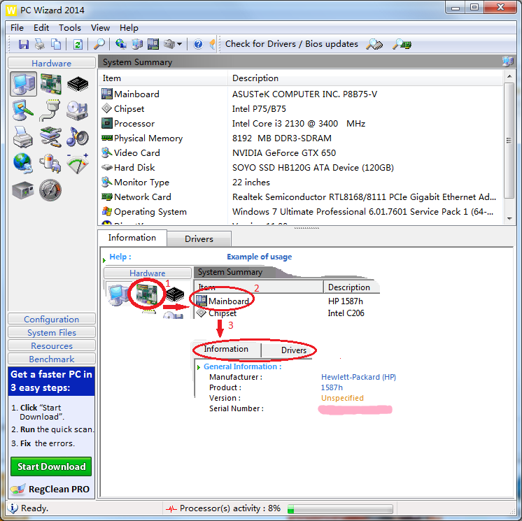 PC Wizard截图